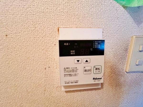 エクセラート北助松駅前　中古マンション