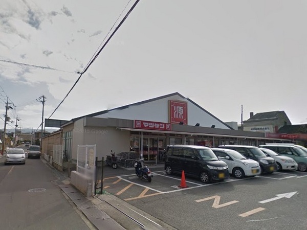 泉南郡熊取町山の手台３丁目の中古一戸建て(松源熊取五門店)