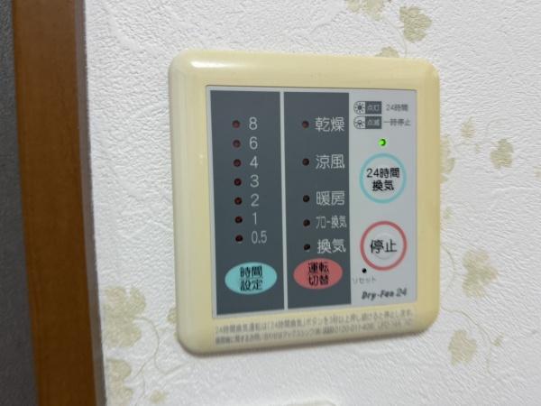 貝塚市久保１丁目の中古一戸建て
