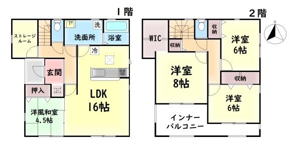 泉南郡熊取町七山２丁目の新築一戸建