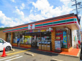 泉南郡熊取町七山２丁目の新築一戸建(セブンイレブン熊取七山店)