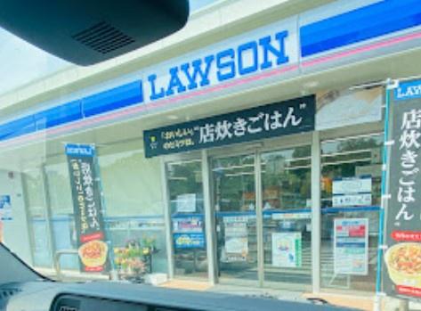 和泉市山荘町３丁目の中古一戸建て(ローソン和泉山荘町店)