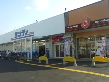 泉南郡熊取町希望が丘４丁目の中古一戸建て(サンディ熊取店)