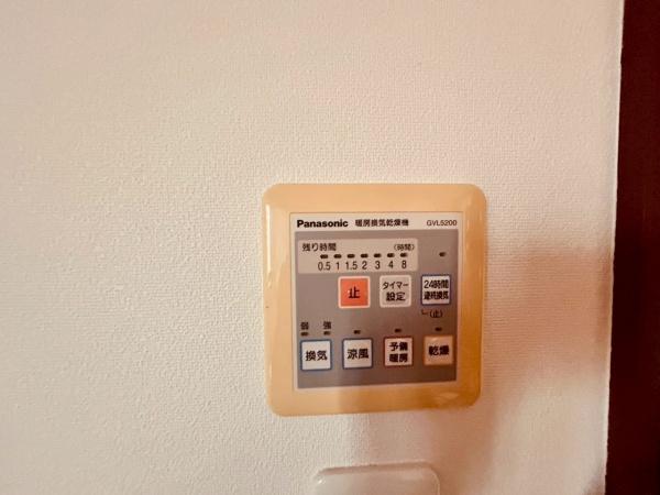泉南郡熊取町希望が丘４丁目の中古一戸建て