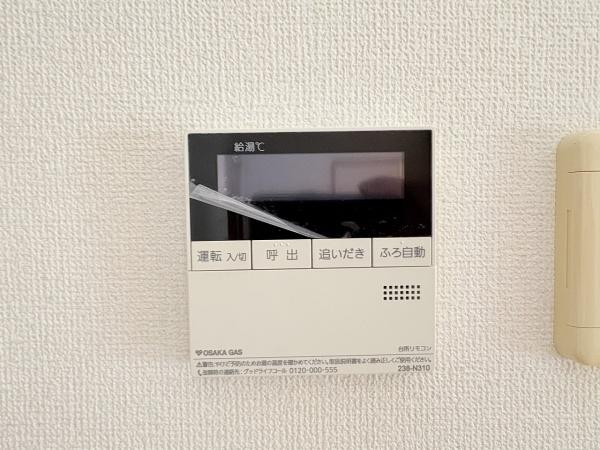 阪南市桃の木台６丁目の中古一戸建て