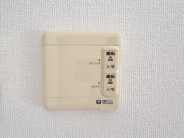 阪南市桃の木台６丁目の中古一戸建て