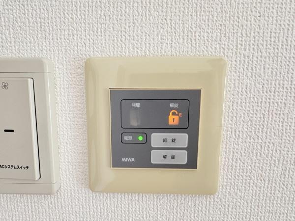 阪南市桃の木台６丁目の中古一戸建て