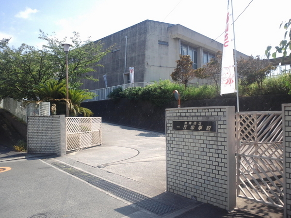 泉南市兎田の土地(泉南市立一丘中学校)