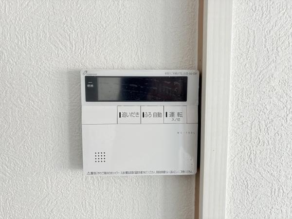 阪南市緑ヶ丘３丁目の中古一戸建て