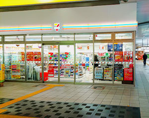 ローレルスクエア和泉中央Ｂ棟(セブンイレブン泉北高速和泉中央駅店)