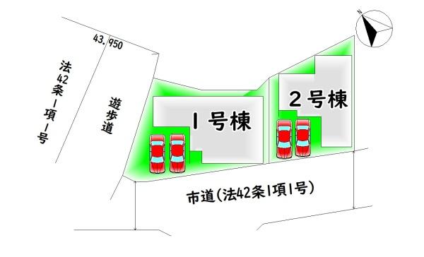 貝塚市澤の新築一戸建