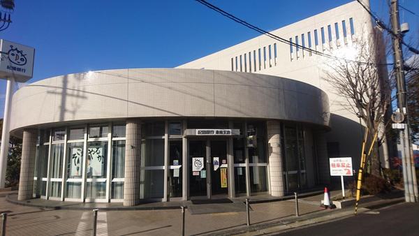 泉南市馬場２丁目の中古一戸建て(紀陽銀行泉南支店)