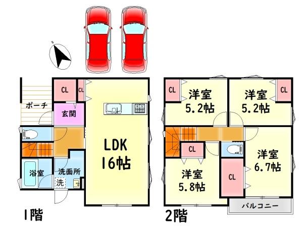 泉南郡熊取町大宮２丁目の新築一戸建