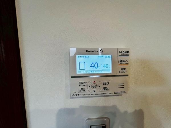 泉南郡熊取町大宮２丁目の新築一戸建
