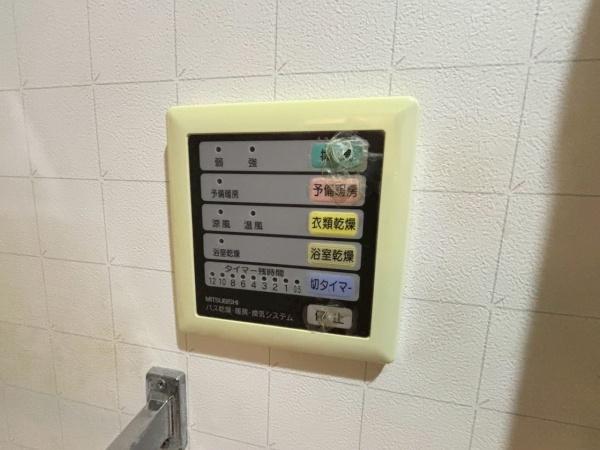 朝日プラザシティ・サザンパーク４番街Ｆ棟