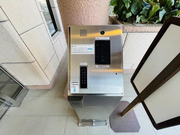 サニータウン羽倉崎駅前３番街　中古マンション