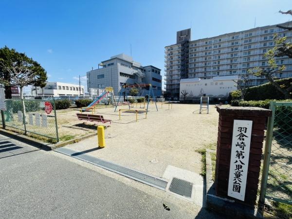 サニータウン羽倉崎駅前３番街　中古マンション