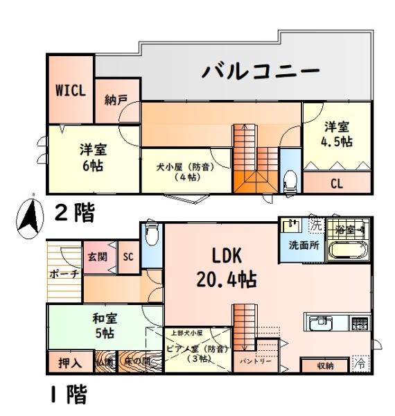 泉北郡忠岡町高月北１丁目の中古一戸建