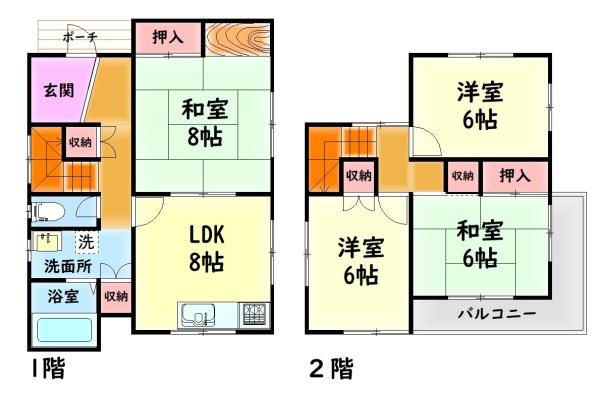 泉南郡熊取町美熊台１丁目の中古一戸建