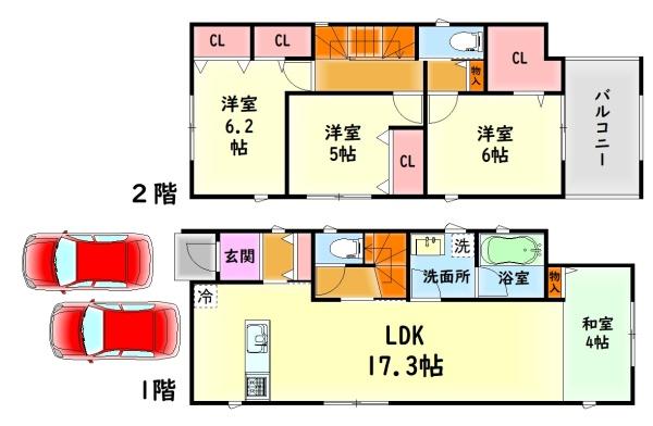高石市綾園６丁目の新築一戸建
