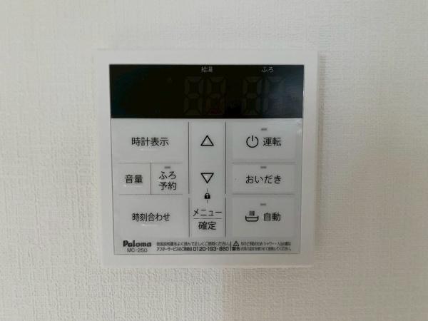 高石市綾園６丁目の新築一戸建