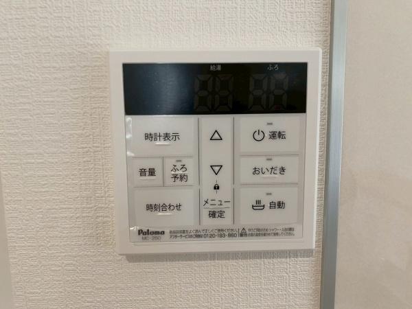 高石市綾園６丁目の新築一戸建
