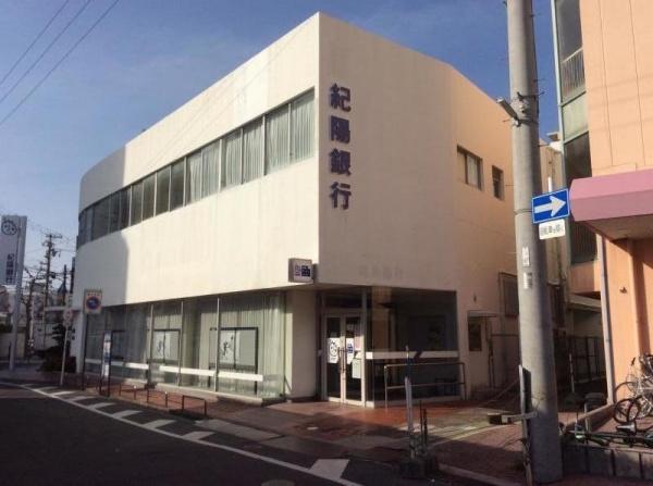 阪南市黒田の中古一戸建て(紀陽銀行尾崎支店)