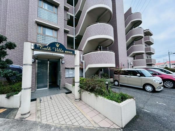 トークヴィラ東岸和田　中古マンション