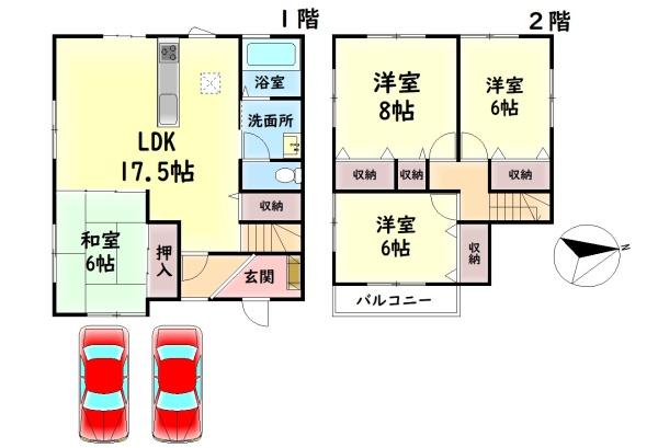 泉佐野市日根野の中古一戸建