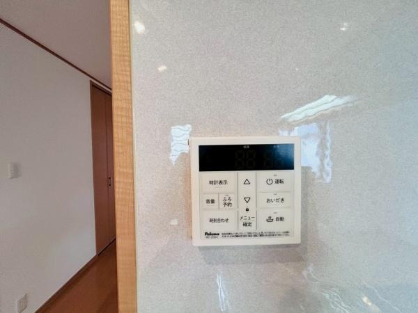 泉佐野市日根野の中古一戸建て