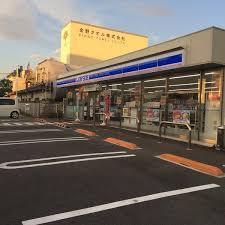 サンシティ羽倉崎　中古マンション(ローソン泉佐野羽倉崎一丁目店)