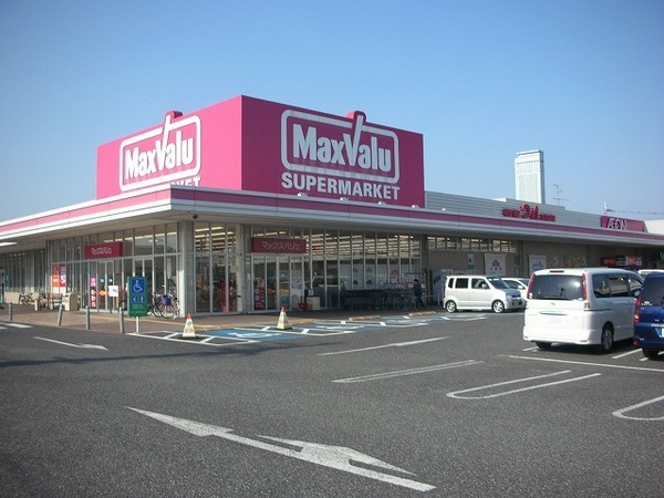 サンシティ羽倉崎　中古マンション(Maxvalu羽倉崎店)