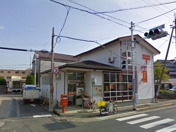 サンシティ羽倉崎　中古マンション(泉佐野羽倉崎郵便局)