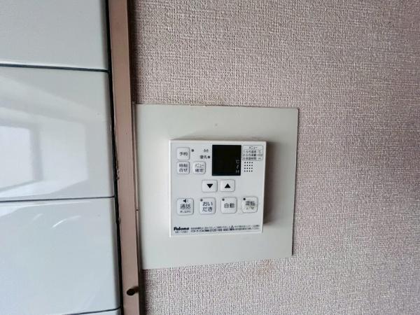 泉南郡熊取町山の手台１丁目の中古一戸建て