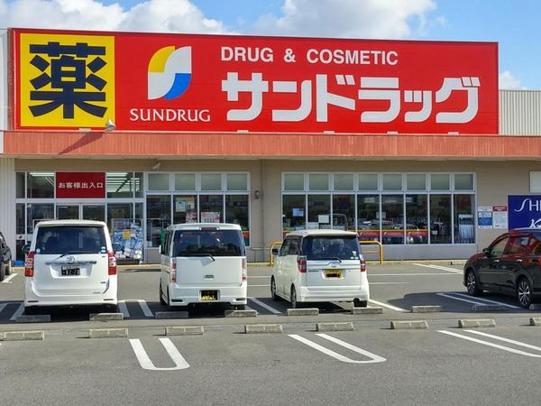 和泉市弥生町２丁目の土地(サンドラッグ和泉観音寺店)