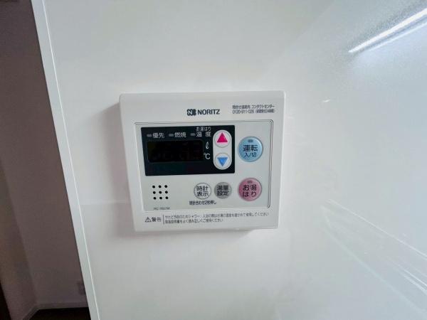 ルネ羽衣　中古マンション
