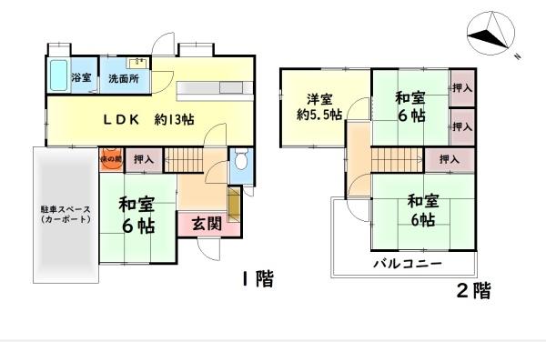 岸和田市松風町の中古一戸建