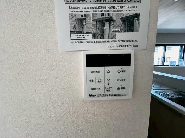 高石市綾園２丁目の新築一戸建