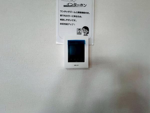高石市綾園２丁目の新築一戸建