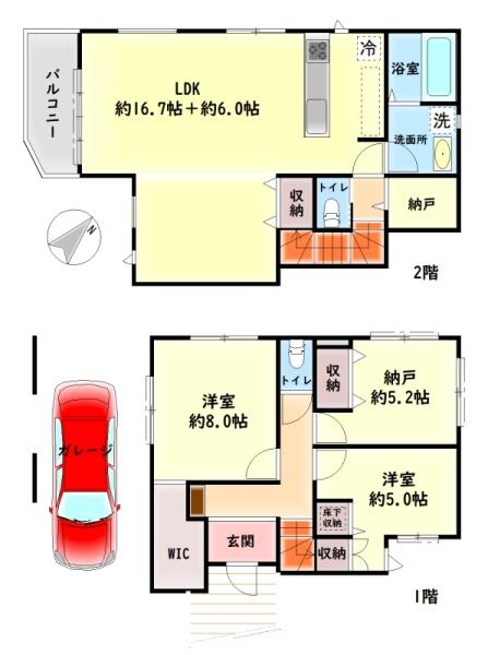 高石市綾園２丁目の新築一戸建