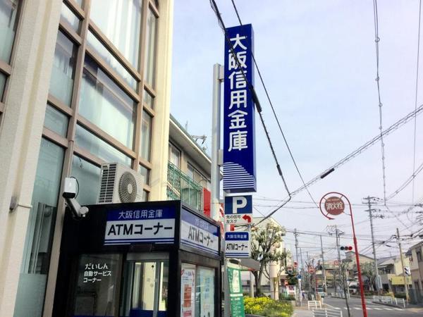 高石市綾園２丁目の新築一戸建(大阪信用金庫高石南支店)
