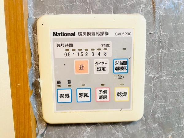 和泉市上代町の中古一戸建て