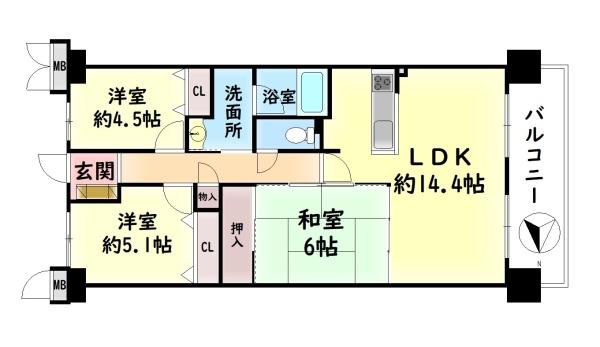 光明池西アーバンコンフォート　中古マンション