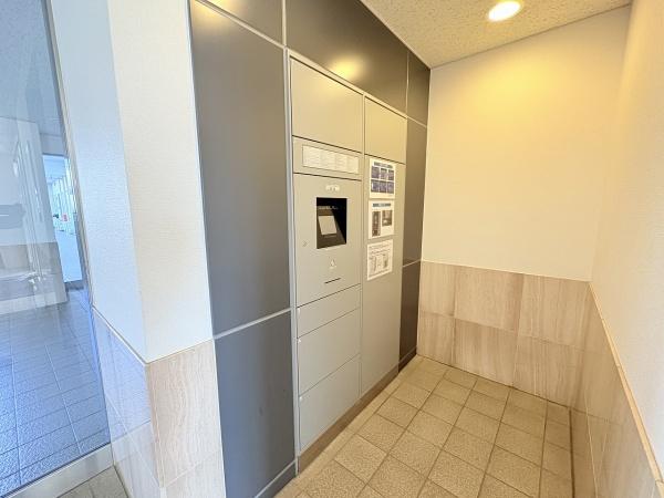 光明池西アーバンコンフォート　中古マンション
