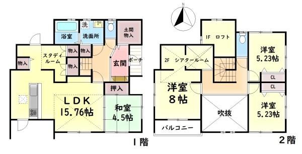 阪南市桃の木台７丁目の中古一戸建