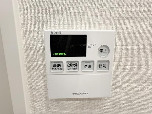 グランドパレス高石　中古マンション