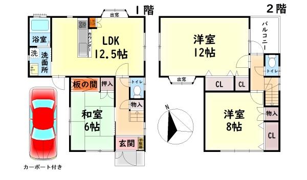 東大阪市池之端町の中古一戸建て