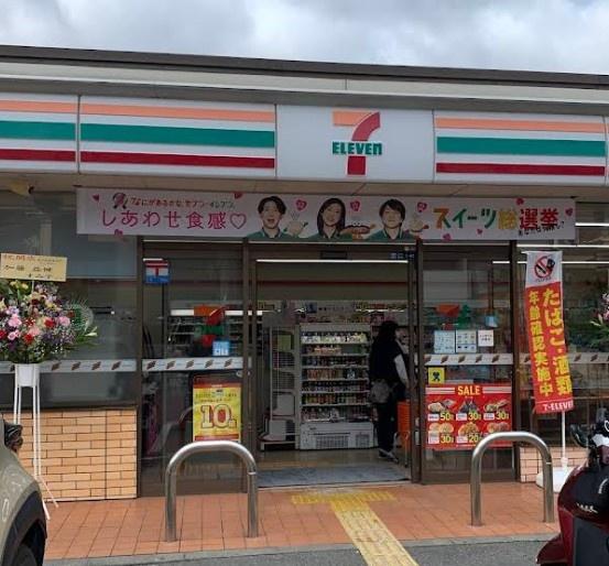東大阪市池之端町の中古一戸建て(セブンイレブン東大阪善根寺町3丁目店)