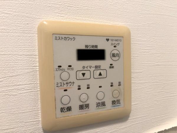 泉大津市高津町の中古一戸建て