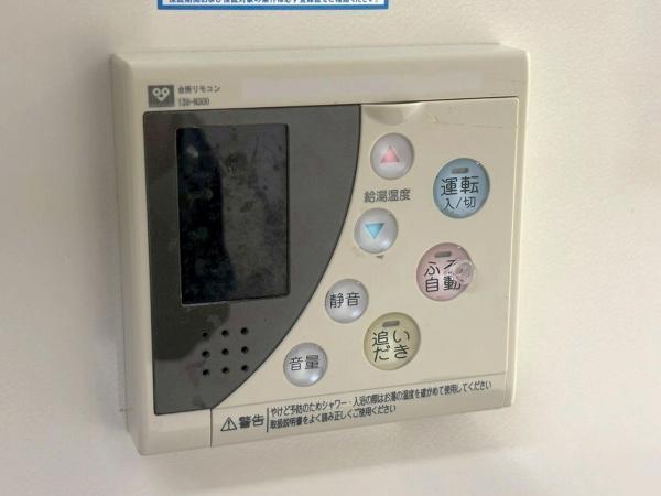泉大津市高津町の中古一戸建て